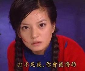 娱乐圈吃瓜三朵花