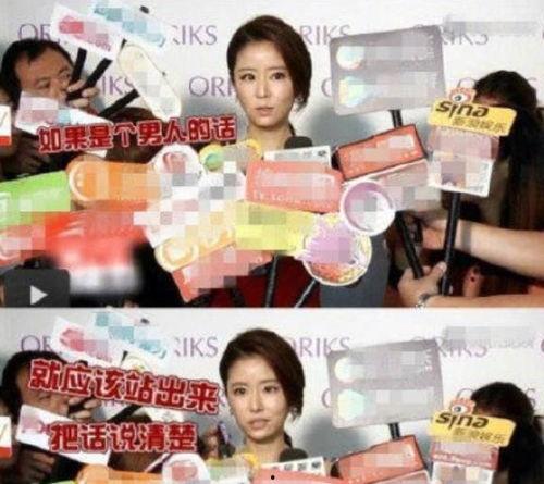 娱乐吃瓜酱带朋友去旅行