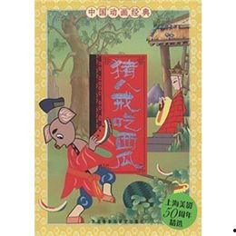 娱乐吃瓜小象小说免费阅读,揭秘娱乐圈背后的秘密